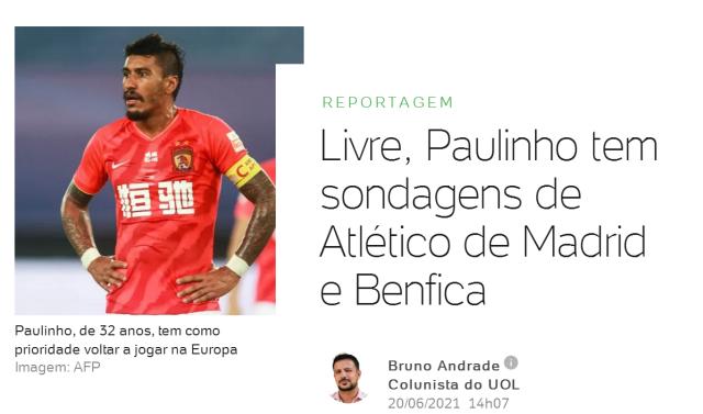 离开中超后更香了 暴力鸟收到马竞本菲卡报价